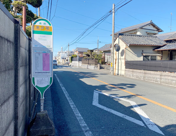 バスでのご来館