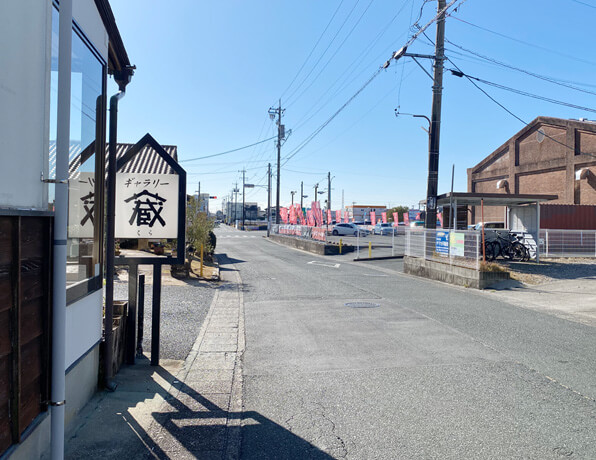 雄踏街道から訪れる場合