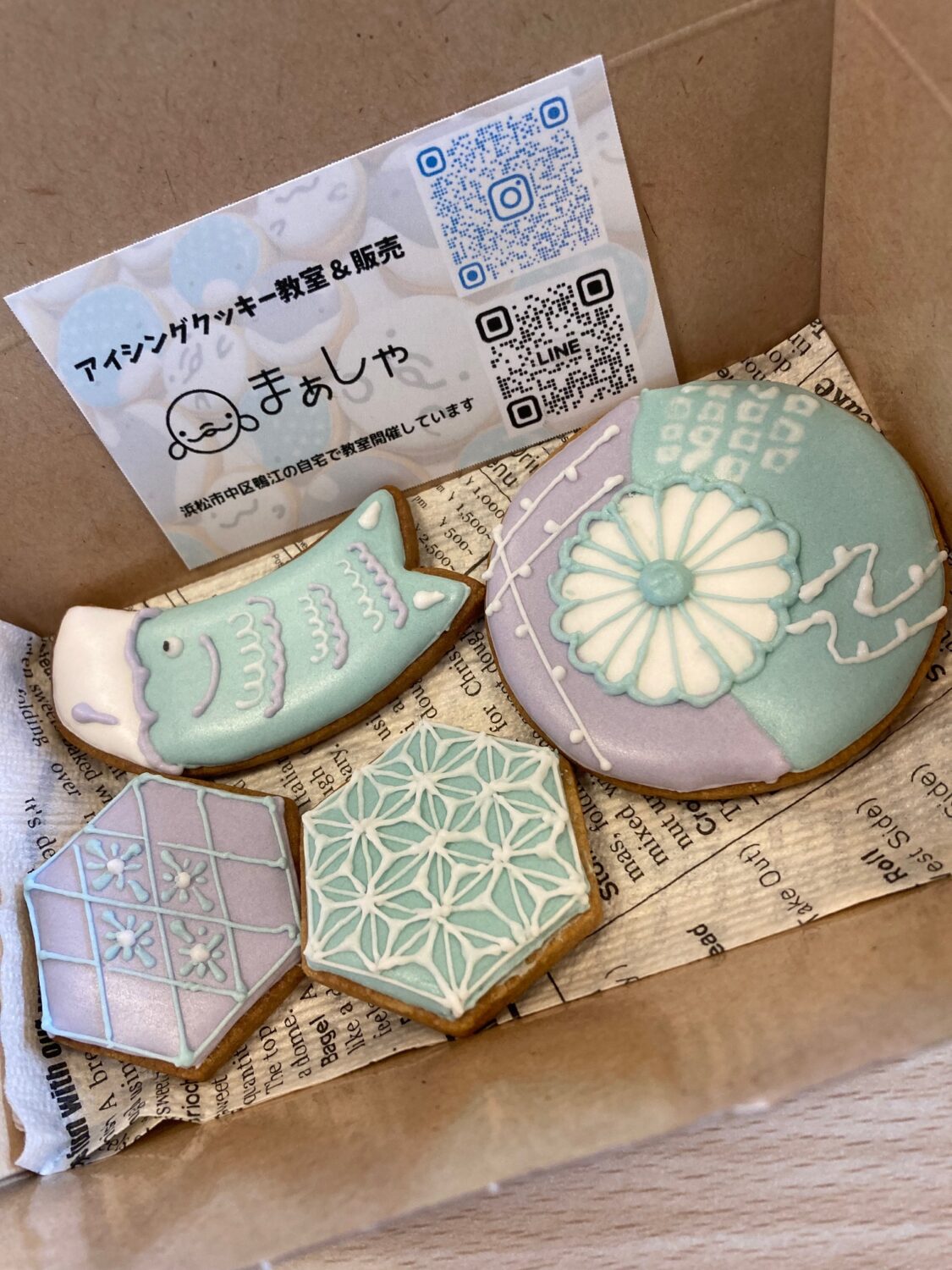 2024-4-26　生徒作