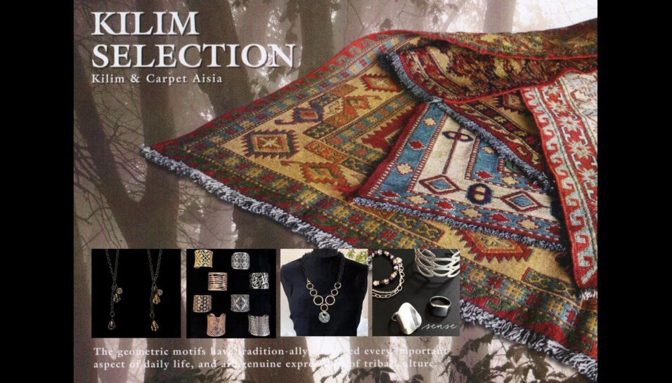 キリムと天然石のアクセサリー展