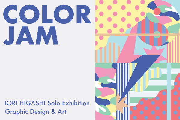 COLORJAM – IORI HIGASHI Solo Exhibition